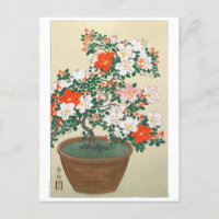 Ukiyoe [Koson] Azalea in Pot  Postcard