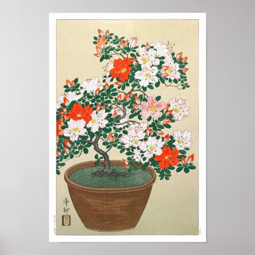 Ukiyoe [Koson] Azalea in Pot (XS) Poster