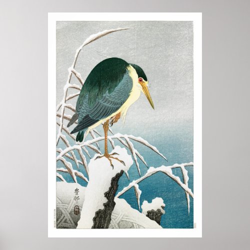 Ukiyoe [Koson] Black-crowned Night Heron …(L) Poster