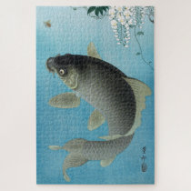 Ukiyoe [Koson] Carp Leaping  Jigsaw Puzzle