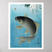 Ukiyoe [Koson] Carp Leaping (S) Poster