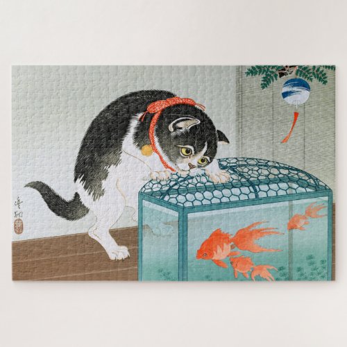 Ukiyoe [Koson] Cat and Goldfish  Jigsaw Puzzle