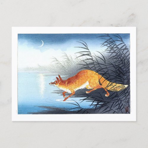 Ukiyoe Koson Fox by the Moonlit Water  Postcard