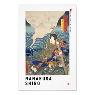 ukiyoe - Nanakusa Shirō - Japanese magician - Photo Print