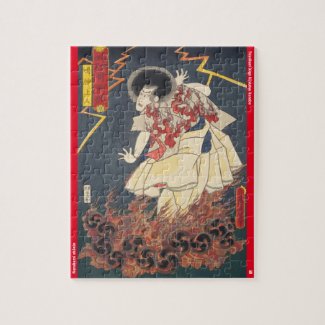 ukiyoe - Narukami shōnin - Japanese magician - Jigsaw Puzzle
