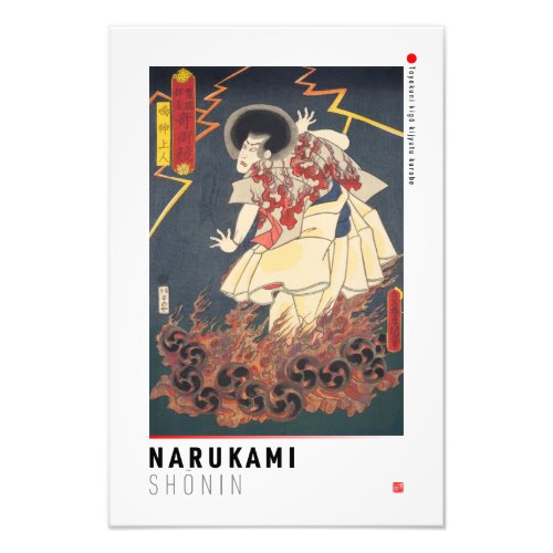 ukiyoe - Narukami shōnin - Japanese magician - Photo Print