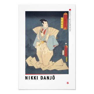 ukiyoe - Nikki Danjō - Japanese magician - Photo Print
