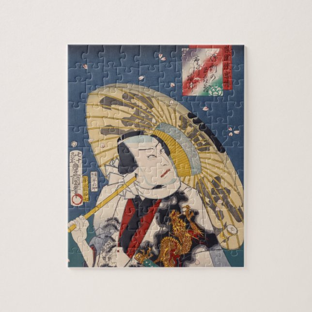 ukiyoe Rien Kyokaku Den Gosho Gorozo Ichikawa Koda Jigsaw Puzzle (Vertical)