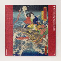 ukiyoe - Shiragikumaru - Japanese magician - Jigsaw Puzzle