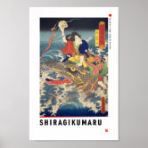 Shiragiku Photographic Prints for Sale