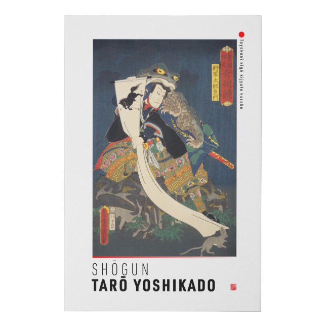 ukiyoe - Shōgun Tarō yoshikado - Japanese magician Faux Canvas Print (Front)