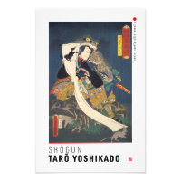ukiyoe - Shōgun Tarō yoshikado - Japanese magician Photo Print