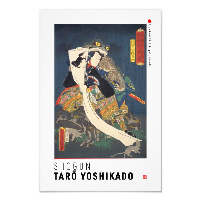 ukiyoe - Shōgun Tarō yoshikado - Japanese magician Photo Print (Front)
