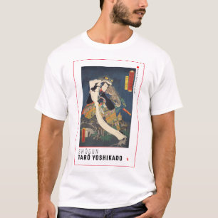 ukiyoe - Shōgun Tarō yoshikado - Japanese magician T-Shirt