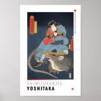ukiyoe - Simizukanjya Yoshitaka - Japanese magicia Poster