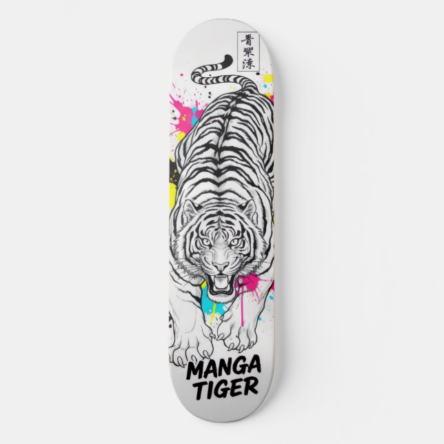 UKIYOE Skateboard Art – Japanese Spirit (Front)