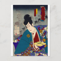 ukiyoe - sorcery - No.11 Inugami Hyōbu  - Postcard