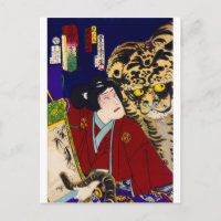 ukiyoe - sorcery - No.3 Toraōmaru - Postcard