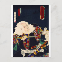 ukiyoe - sorcery - No.4 Igajyu Tarō - Postcard