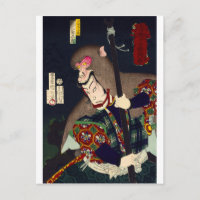 ukiyoe - sorcery - No.9 Sansyō no  Kozaru - Postcard
