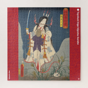 ukiyoe - Takiyasha hime - Japanese magician - Jigsaw Puzzle