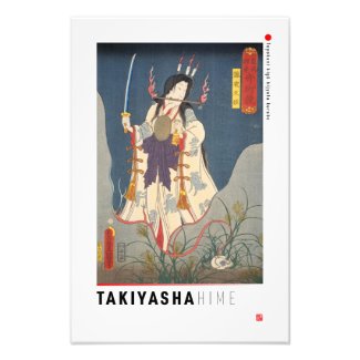 ukiyoe - Takiyasha hime - Japanese magician - Photo Print