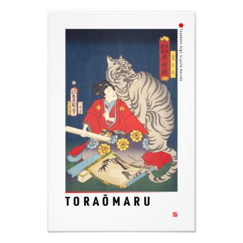 ukiyoe _ Toraōmaru _ Japanese magician _ Photo Print