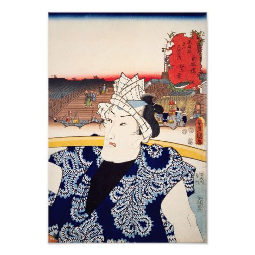 ukiyoe [Toyokuni] 01−00 first skipjack tuna sel... Photo Print