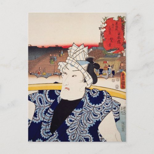 ukiyoe [Toyokuni] 01−00 first skipjack tuna sel... Postcard