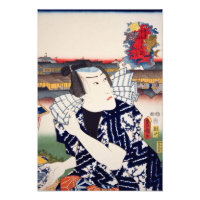 ukiyoe [Toyokuni] 02−00 water peddler at Nihonb... Photo Print