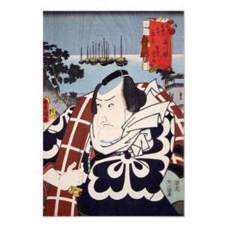 ukiyoe [Toyokuni] 03−01 Banzuin chōbē at Sinagawa 