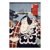ukiyoe [Toyokuni] 03−01 Banzuin chōbē at Sinagawa  Photo Print