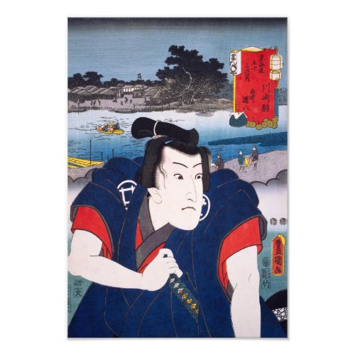 ukiyoe Toyokuni 04âˆ02 Gonpachi at Kawasaki St Photo Print