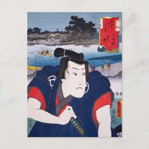 ukiyoe Toyokuni 04âˆ02 Gonpachi at Kawasaki St Postcard
