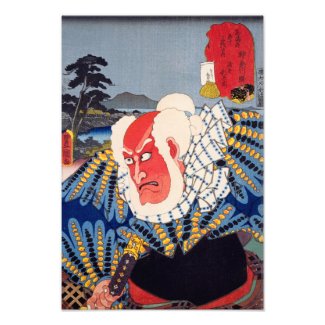 ukiyoe [Toyokuni] 05−03 Watashimori Tonbē at Ka...