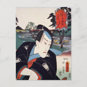 ukiyoe [Toyokuni] 08−05 Hayano Kanpei at Totsu... Postcard