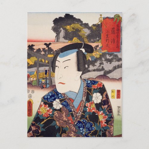 ukiyoe [Toyokuni] 09−06 Oguri hangan at Fujisawa Postcard