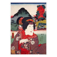 ukiyoe [Toyokuni] 10−07 Manchō musume oKoma at ... Photo Print