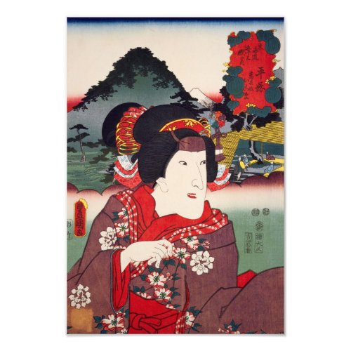 ukiyoe Toyokuni 1007 Manchō musume oKoma at  Photo Print