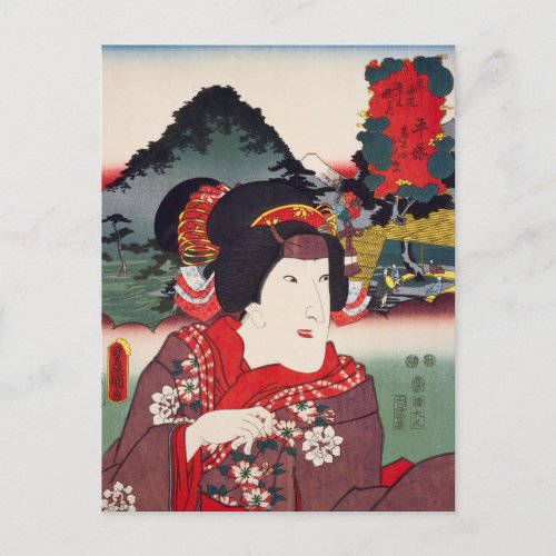 ukiyoe Toyokuni 1007 Manchō musume oKoma at  Postcard