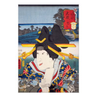 ukiyoe [Toyokuni] 11−08 Tora gozen at Ōiso Photo Print