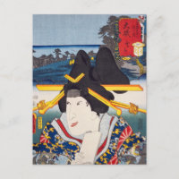 ukiyoe [Toyokuni] 11−08 Tora gozen at Ōiso Postcard