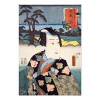 ukiyoe [Toyokuni] 12−08 Jyūrō Sukenari at Ōiso Photo Print
