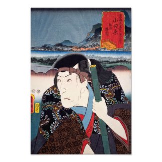 ukiyoe [Toyokuni] 13−09 Iinuma Katsugorō at Oda...