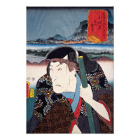 ukiyoe [Toyokuni] 13−09 Iinuma Katsugorō at Oda... Photo Print