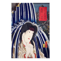 ukiyoe [Toyokuni] 14−10 Hatsuhana at Hakone Photo Print