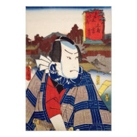 ukiyoe [Toyokuni] 17−11 Kanaya Kingorō at Mishima Photo Print