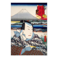 ukiyoe [Toyokuni] 19−13 gofukuya Jyūbē at Hara Photo Print