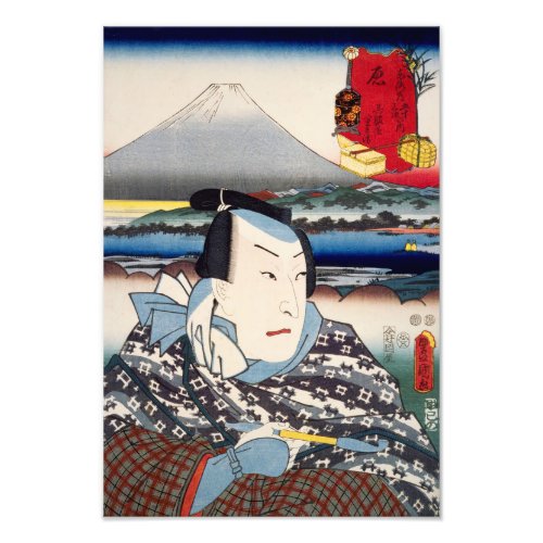 ukiyoe Toyokuni 19âˆ13 gofukuya JyÅbÄ at Hara Photo Print