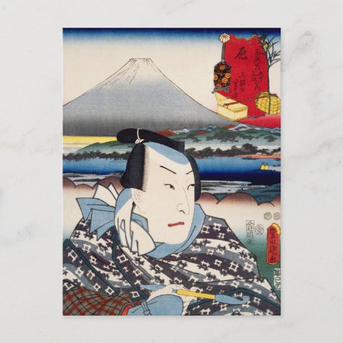 ukiyoe [Toyokuni] 19−13 gofukuya Jyūbē at Hara Postcard